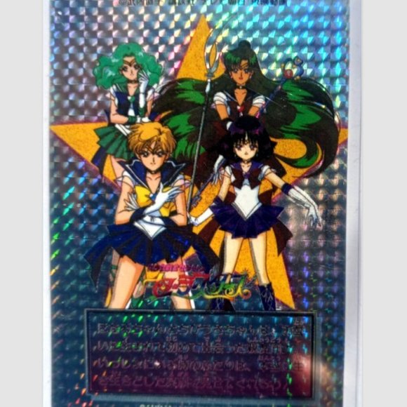 Sailor Moon Prism Sticker Card 5 Variants #39 Vintage 96 Anime Manga Collectible - Picture 6 of 8